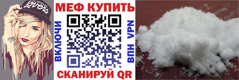 Купить наркоту Оханск АМФ  СОЛЬ  МАРИХУАНА  Мефедрон  КОКАИН 