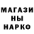 МДМА VHQ Kerim Meretgulyev