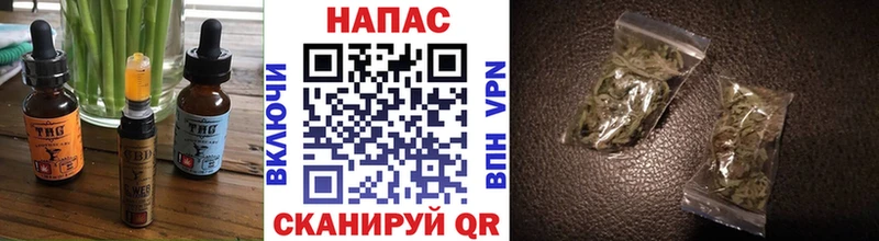 kraken вход  Оханск  Еда ТГК конопля  закладки 