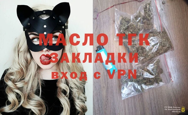 наркотики Сатка