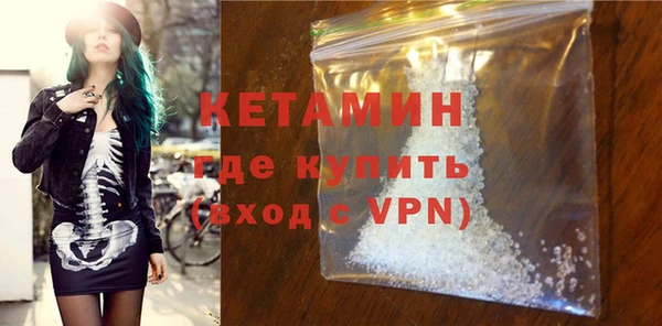 мдпв Саяногорск
